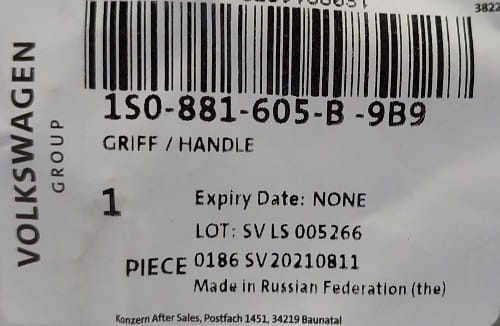 etykieta produktu