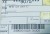 etykieta produktu