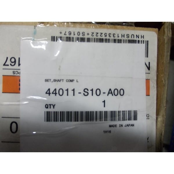 polos-przednia-lewa-honda-cr-v-2007-2008 (1).jpg