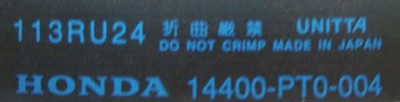 14400-PT0-004.jpg