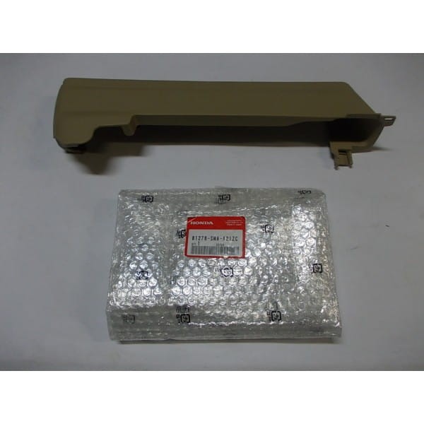 oslona-podnosnika-wewnetrznego-fotela-przedniego-lewego-honda-cr-v-2007-2011.jpg
