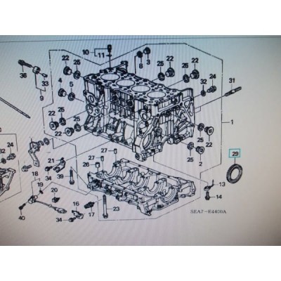 uszczelniacz-olejowy-tyl-silnika-87x104x10-arai-honda (1).jpg