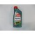 olej-silnikowy-syntetyczny-castrol-magnatec-5w-40-c3-1l-honda-silniki-benzynowe-i-diesel-.jpg