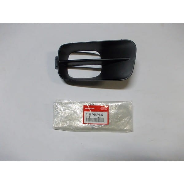 oslona-lewa-kanalu-chlodnicy-powietrza-doladowania-intercooler-honda-accord-4d-tourer-2004-2005-.jpg