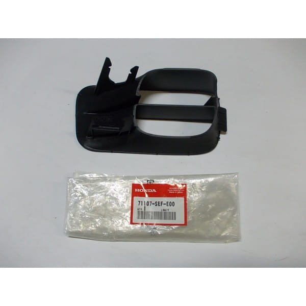 oslona-lewa-kanalu-chlodnicy-powietrza-doladowania-intercooler-honda-accord-4d-tourer-2004-2005- (1).jpg